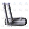 Aluminum HEATER CORE for AUDI A4 Avant 8D1819030A