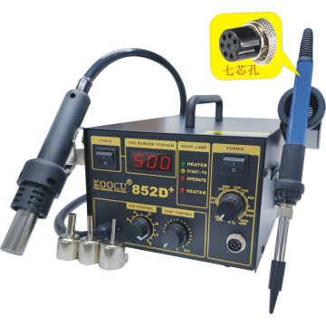 stazione di desolamento della pistola ad aria calda