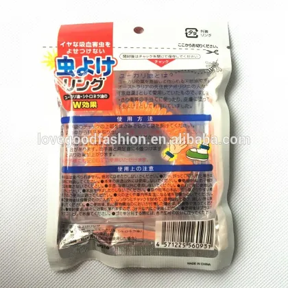 Natural Essential Oil Mosquito Repellent Band Bracelets With MSDS