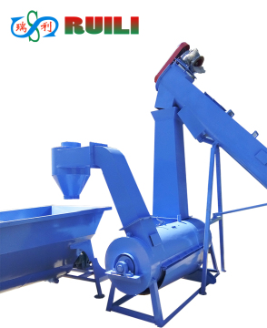 half automatic pet bottle crushing and washing line