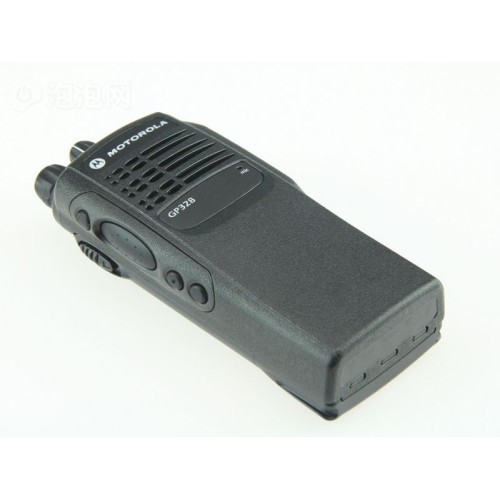 Motorola GP328EX Portable Radio