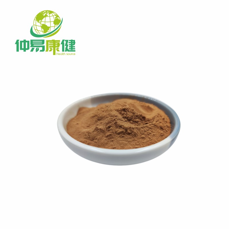 Bulk Icariin Extract Powder