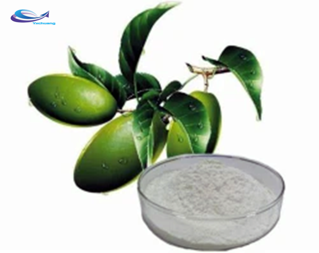 Supply Olive Leaf Extract 98% Oleanolic Acid