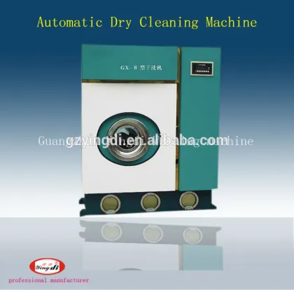 Laundry dry cleaning machine,dry cleaning machine with price