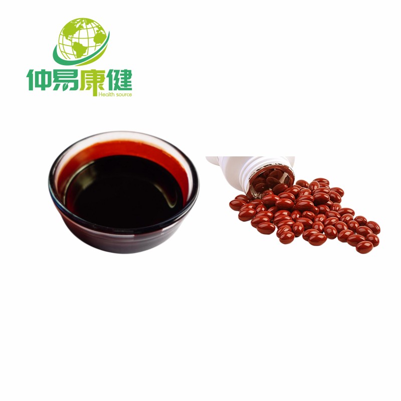 Bulk Supplements Lycopene Powder