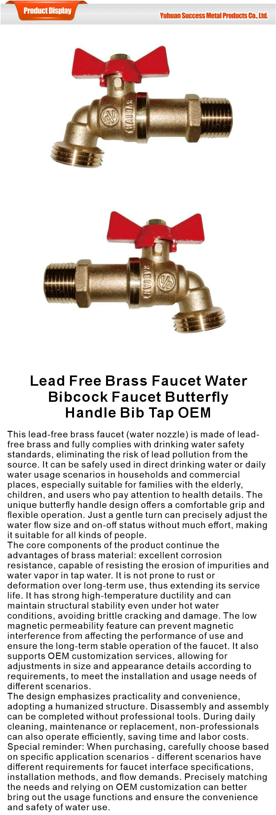 Brass valve-xiangqing1-SKSS035