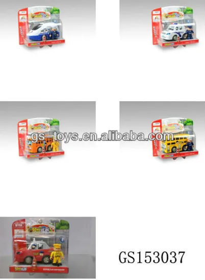 Dream City Funny Friction Power Construction car /Truck