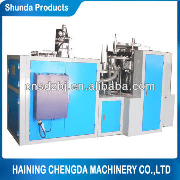 2015 Automatic High Speed Double Pe Tea Paper Cups Machine