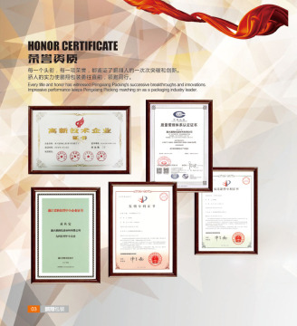 CUSTOMIZE VMPET FOR HOT SALE