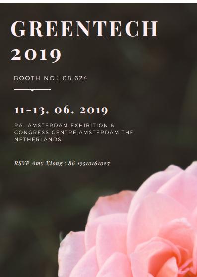 Greentech 2019