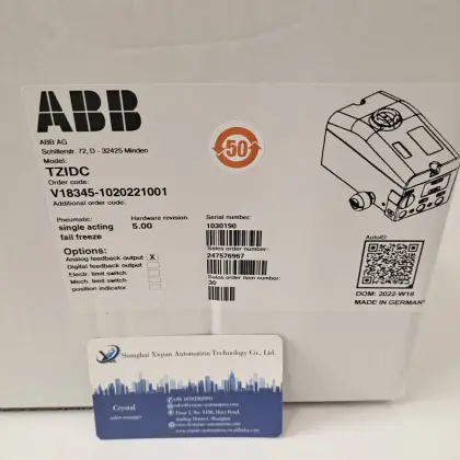 ABB Bailey Symphony DCS MODULE Harmony-07