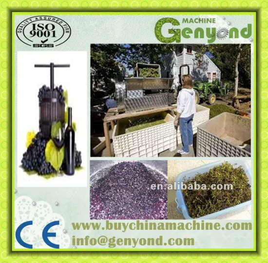 automatic electric grape stemmer