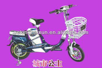 E-bike