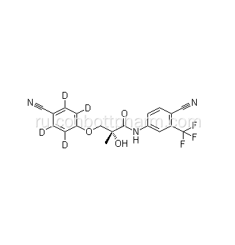 Остарин (МК-2866), Промежуточный продукт для гидрохлорида пилсикаинида, CAS 1202044-20-9