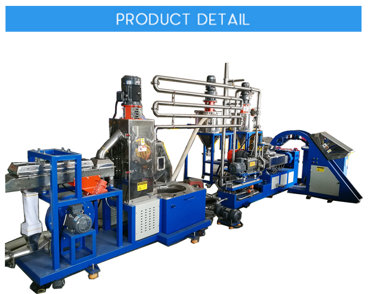 Plastic mixing and extrusion integrated machine