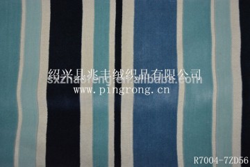 dyed color velveteen fabric for cushion
