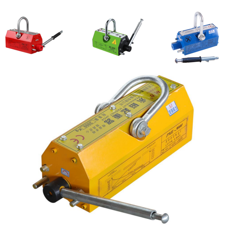 Strong Intensity Steel Plate Lifter: Industrial Permanent Magnetic Lifter