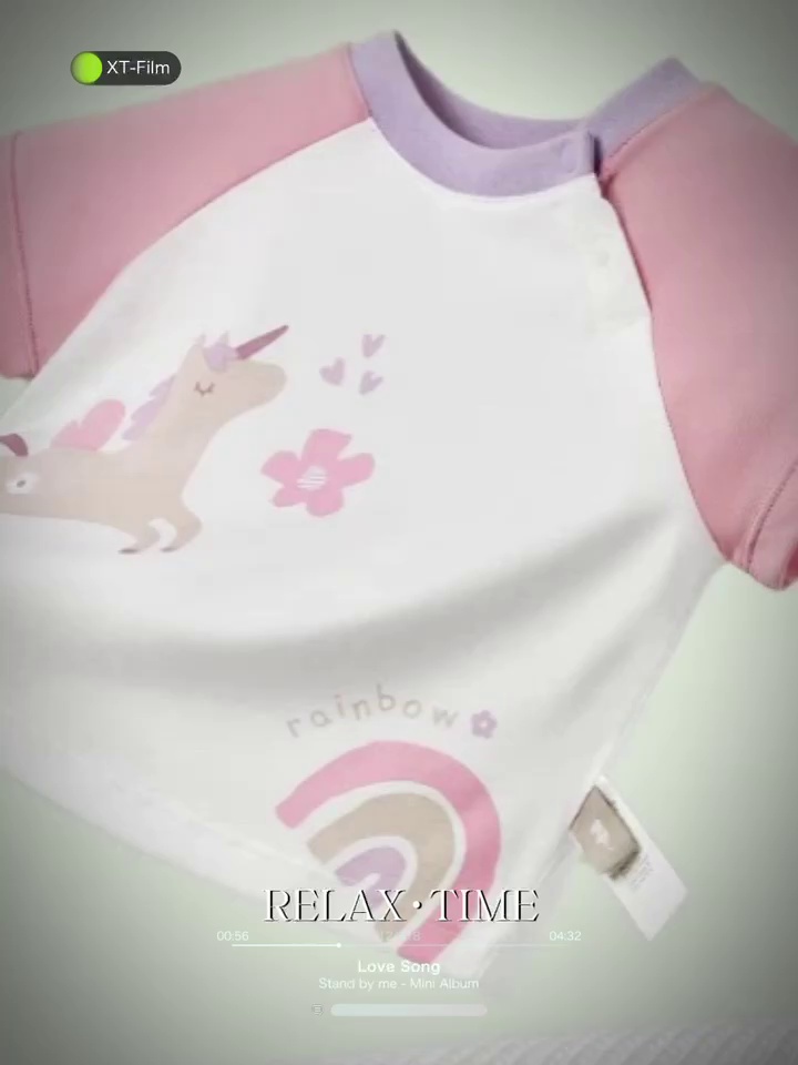 Ice Silk Antibacterial Children's T-shirt