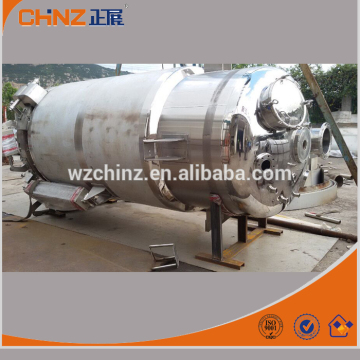 TQ-T series multifunctional extraction Tank for pharmacy industry with agitator