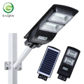 Solar lights for both sides of the road