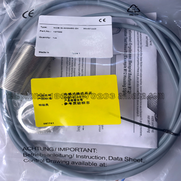 W magazynie NCB10-F17-E2 NCB10-F17-E3 Dostawa czujnika zbliżeniowego przez DHL FedEx UPS