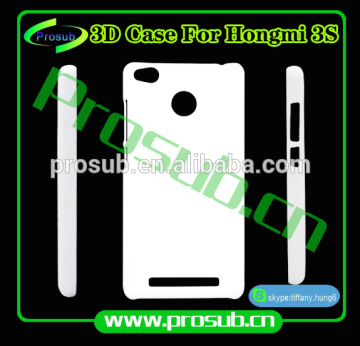 3d sublimation diy blank cell phone case cover skin for Prosub-redmi 3s