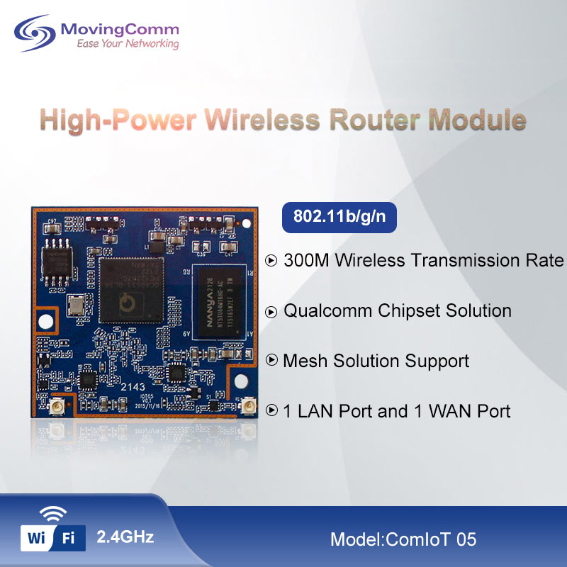 2T2R 2.4G 300Mbps QCA9531 WiFiルーターコアモジュール