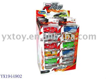 Alloy Car