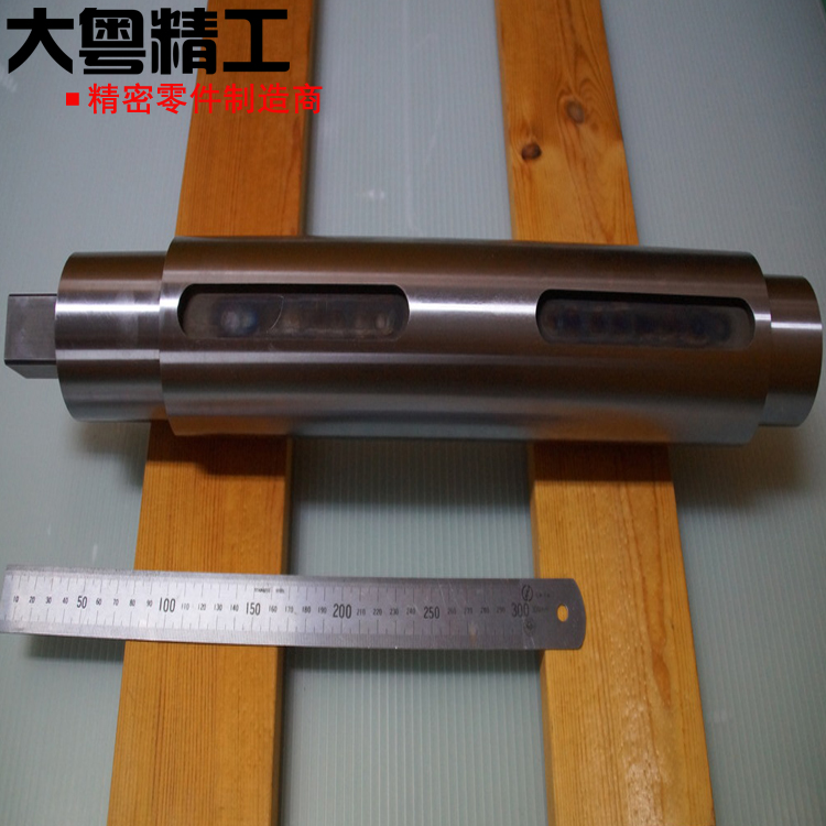 Hardened Steel Shaft