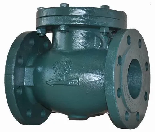 BS/MSS Metal Seated Flange Type Swing Check Valve