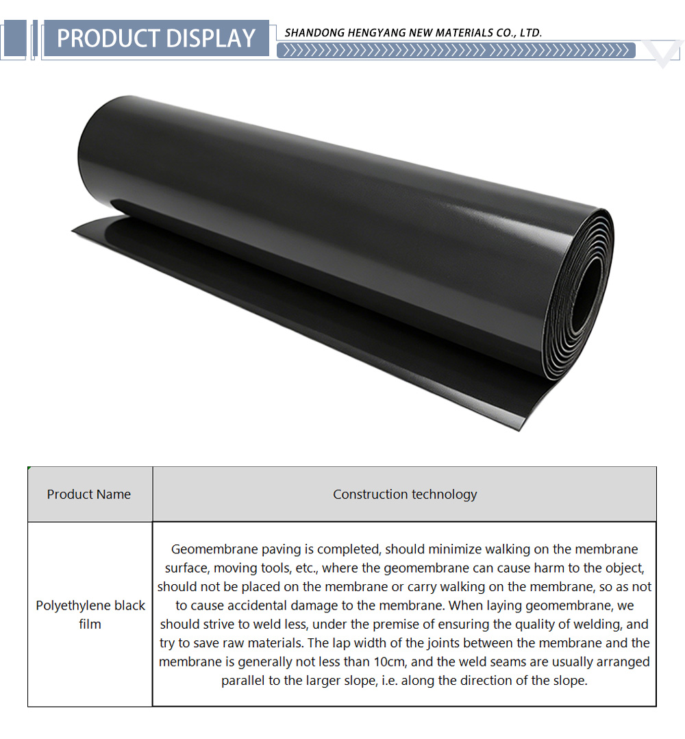 Polyethylene black film 25-X