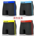 Pantalones cortos de playa de color diferente para hombres