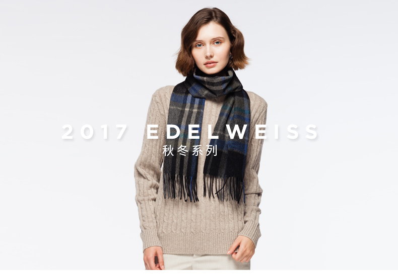 80% Wool 20% Cashmere Scarf -6