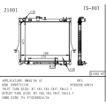 Isuzu Dmax`06 OEM 번호 8980735330 용 라디에이터