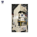 Machine à presse pneumatique série JH21