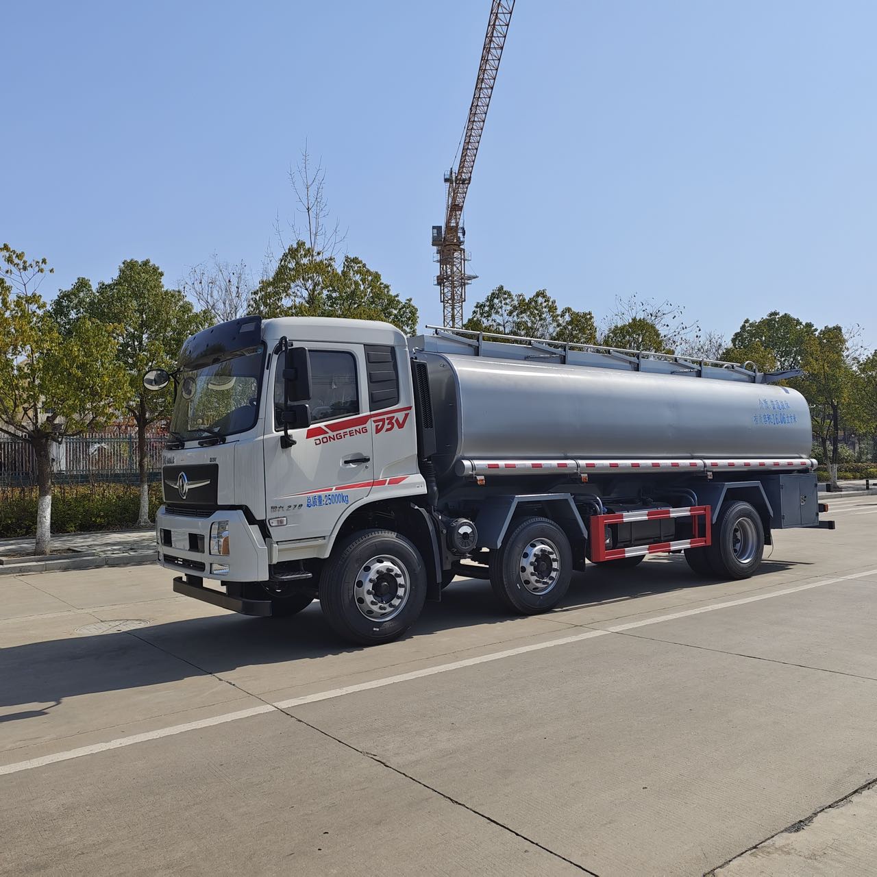 Efficient Water Sprinkler in Milk Transport Trucks