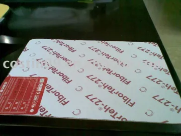 277# shoe insole board(pink)