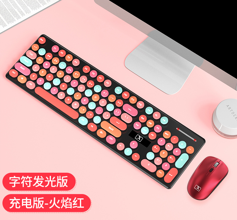 Hk Microbits Keyboard 6
