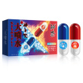 /msite/products/detail/productid/63632648/id/1523654.html