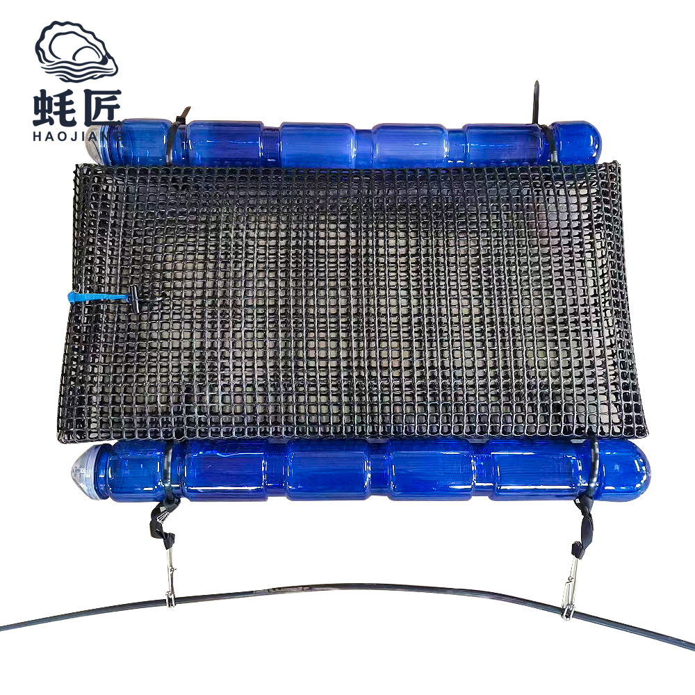Blue Vacuum Air Float HDPE Oyster Cage