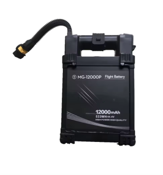 MG-12000P Battery,MG-1P Intelligent Flight Battery FOR Agricultural Plant Protection Machine Accessories
