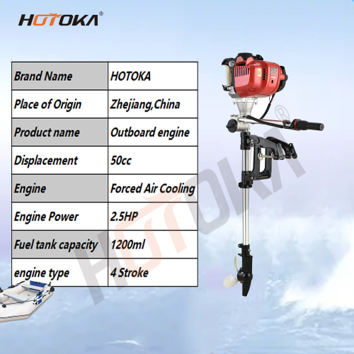 outboard motor for boat 2 stroke engine 2.5hp