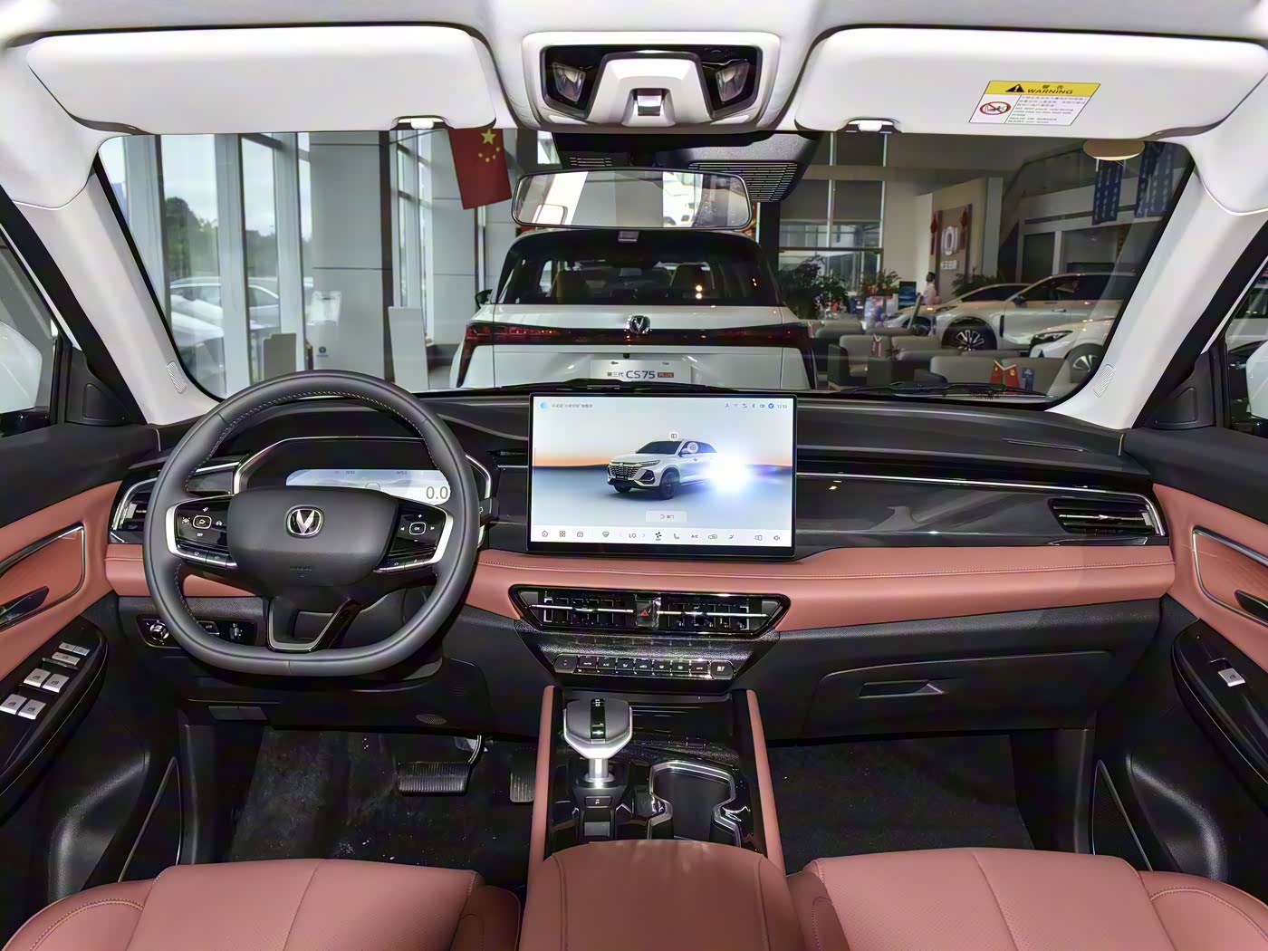 2026 1.5T Manual Transmission