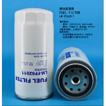 Топливный фильтр LM FF62011