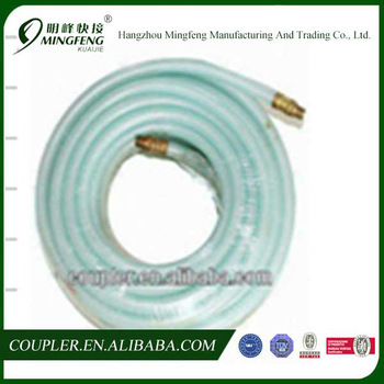 New Arrival High Quality PVC Layflat Hose