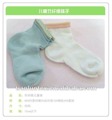 breathable bamboo baby sock