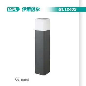 LED Outdoor Lighting GL12402 Die-casting Aluminium dark gray body LED