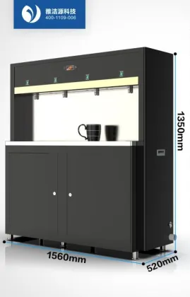 Smart Commercial Place Boiling Water Dispenser