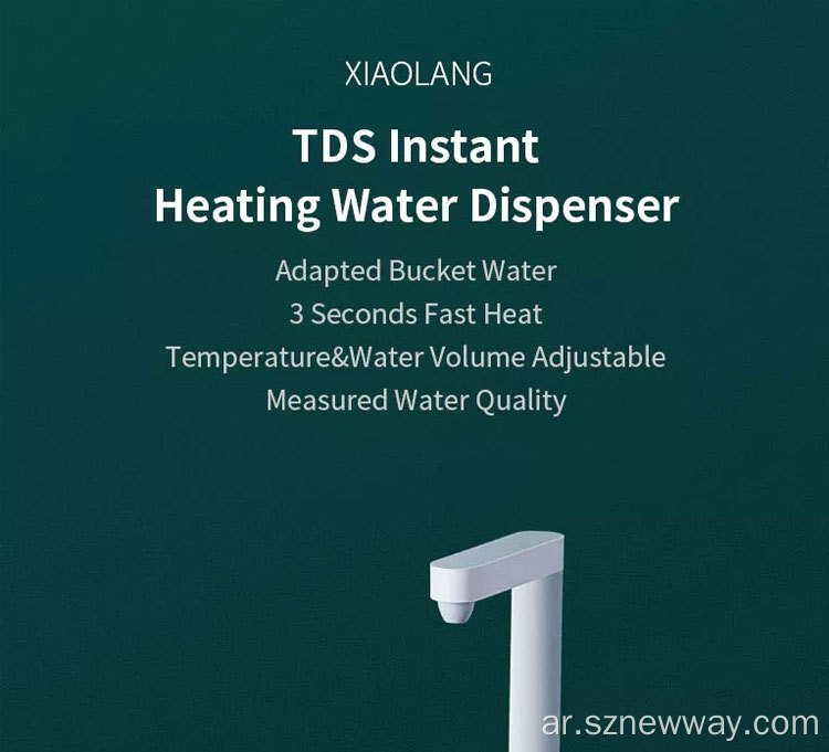 XIAOLANG TDS موزع المياه مضخة المياه الكهربائية