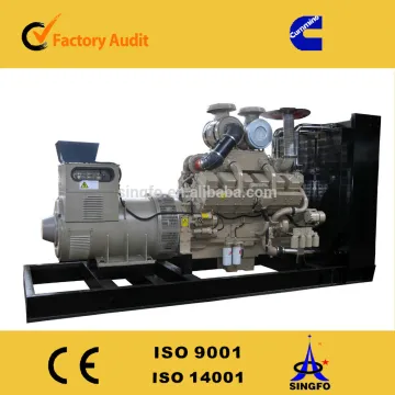 diesel genset generator price